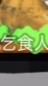 ライバルやってる人集合！