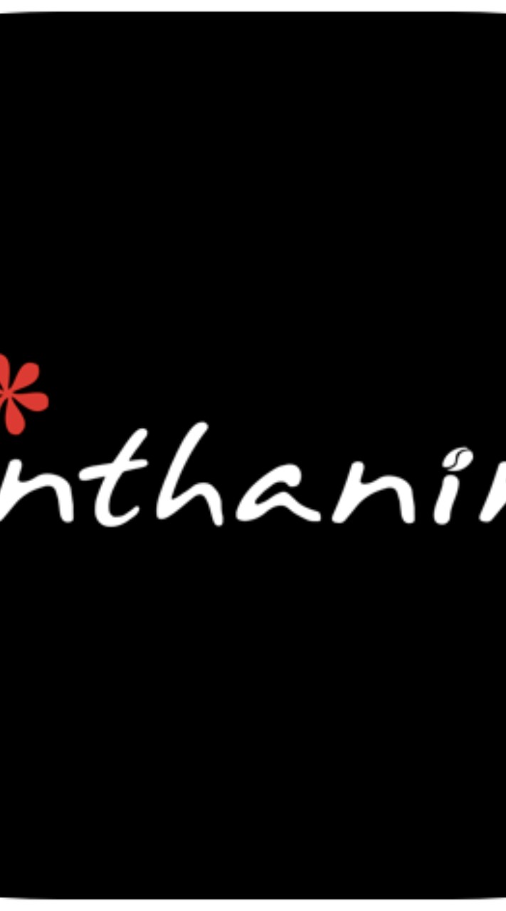 Inthanin โลตัสพระราม 1