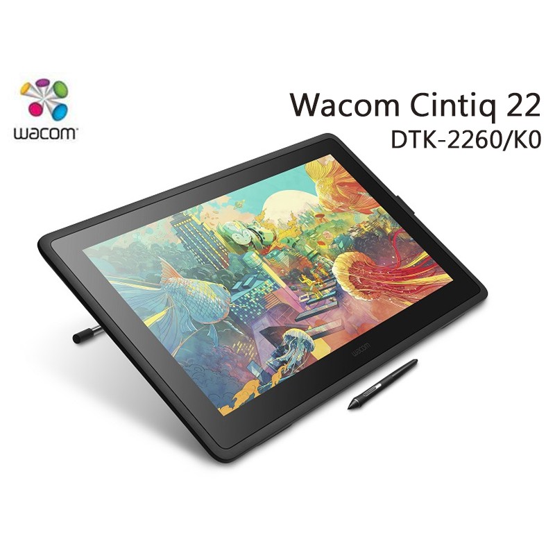 Wacom Cintiq 化想像力為創作力Wacom Cintiq創意手寫液晶顯示器，是個理想的創作工具讓您展開插畫家的旅程。鮮豔的色彩，高清晰度和符合人體工程學的設計以及靈敏的Pro Pen 2，提