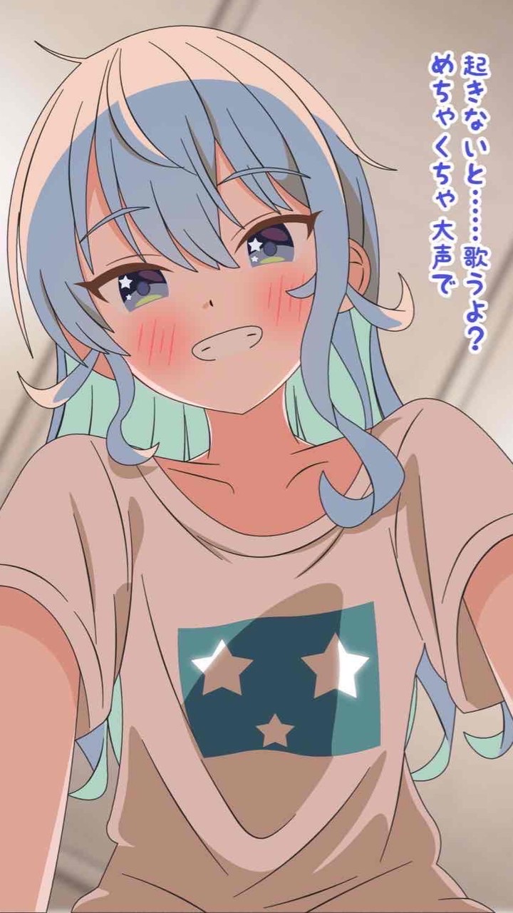 ホロ好き来て〜