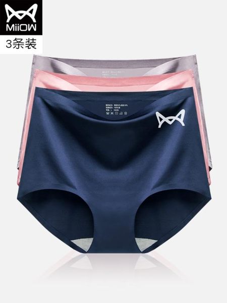 貓人高腰大碼收腹內褲女士純棉襠產后收復提臀塑形束腰神器 酷男精品館