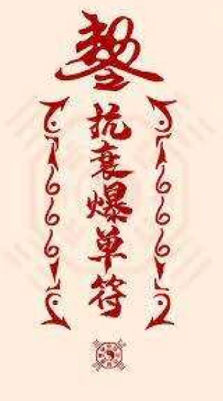 管你給誰送