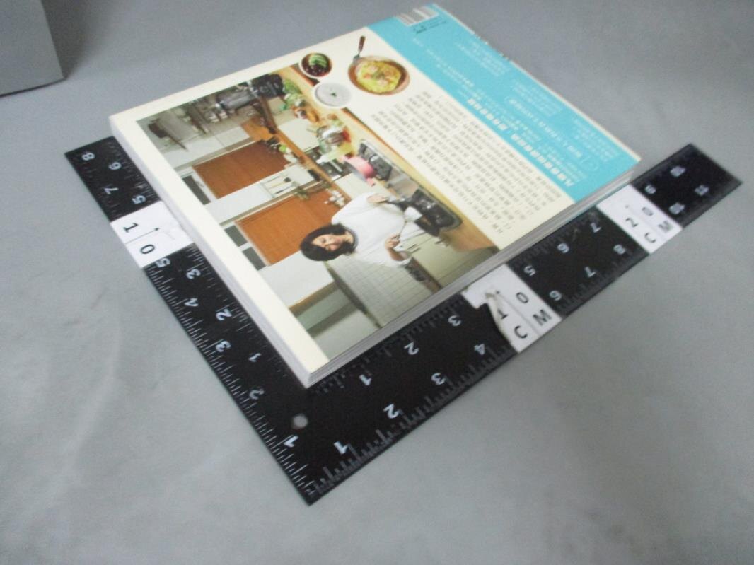 【書寶二手書T8／養生_QNX】營養師的餐桌風景_吳映蓉