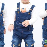 BaBycloset.th