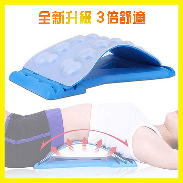 腰椎盤腰間盤腰椎突出牽引器 床 架家用腰部頸椎拉伸矯正脊椎脊柱