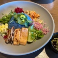 C) Khao yam - 実際訪問したユーザーが直接撮影して投稿した恵比寿タイ料理LONGRAIN TOKYOの写真のメニュー情報