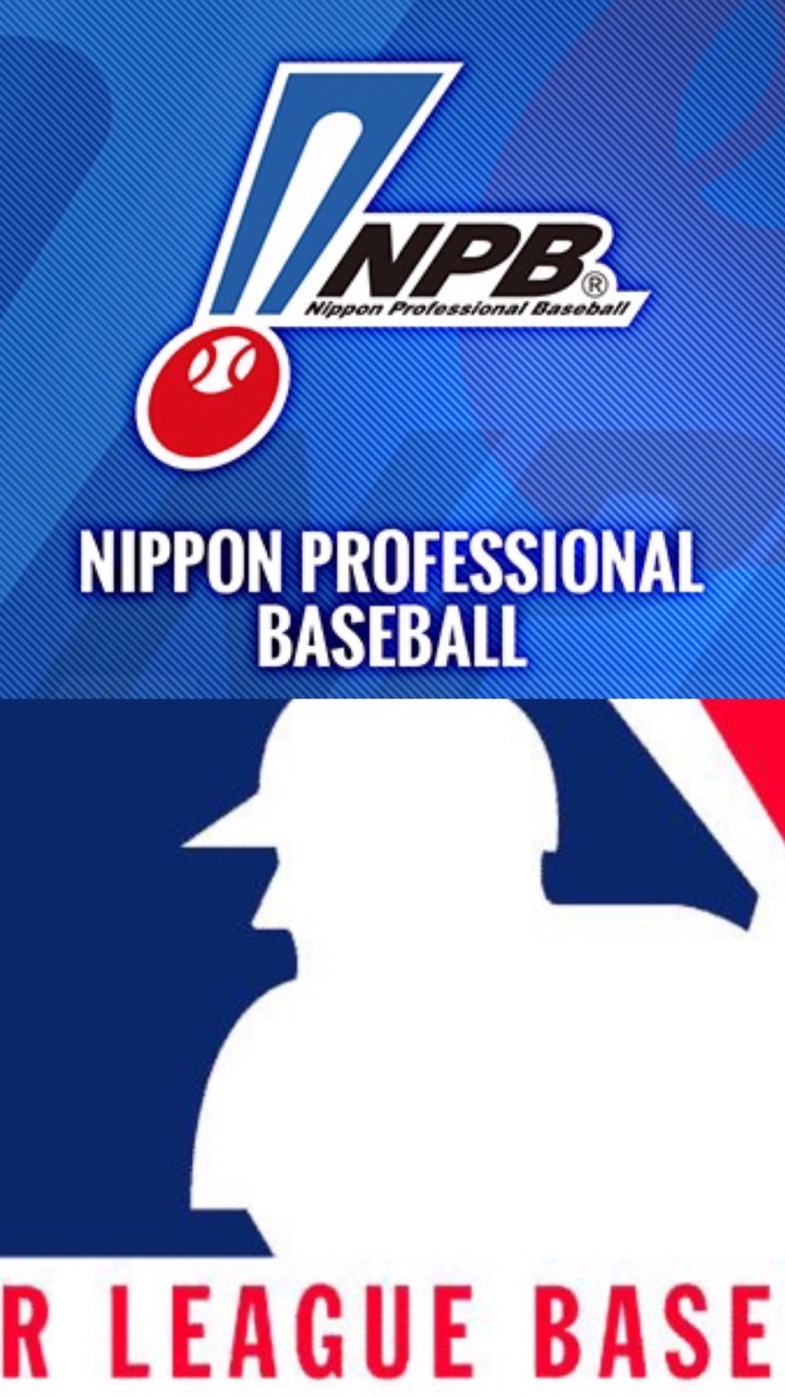 プロ野球なりきり