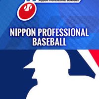 プロ野球なりきり