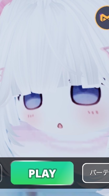 しおんちゃん推しの子集まれ〜！