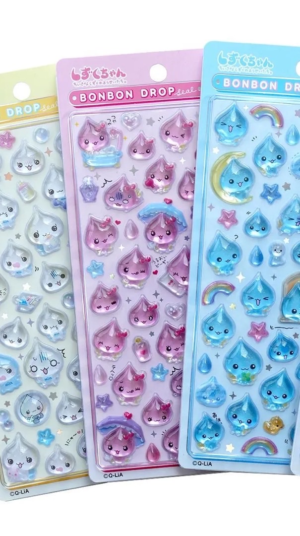 シール情報共有🧚‍♀️埼玉、千葉、東京