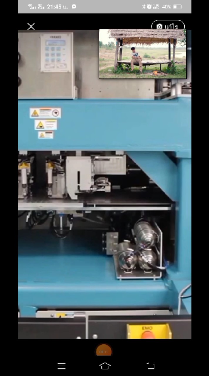ออกแบบเครื่องจักร Automation.Asia