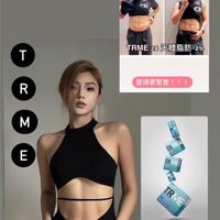 TR ME 14天啟動營