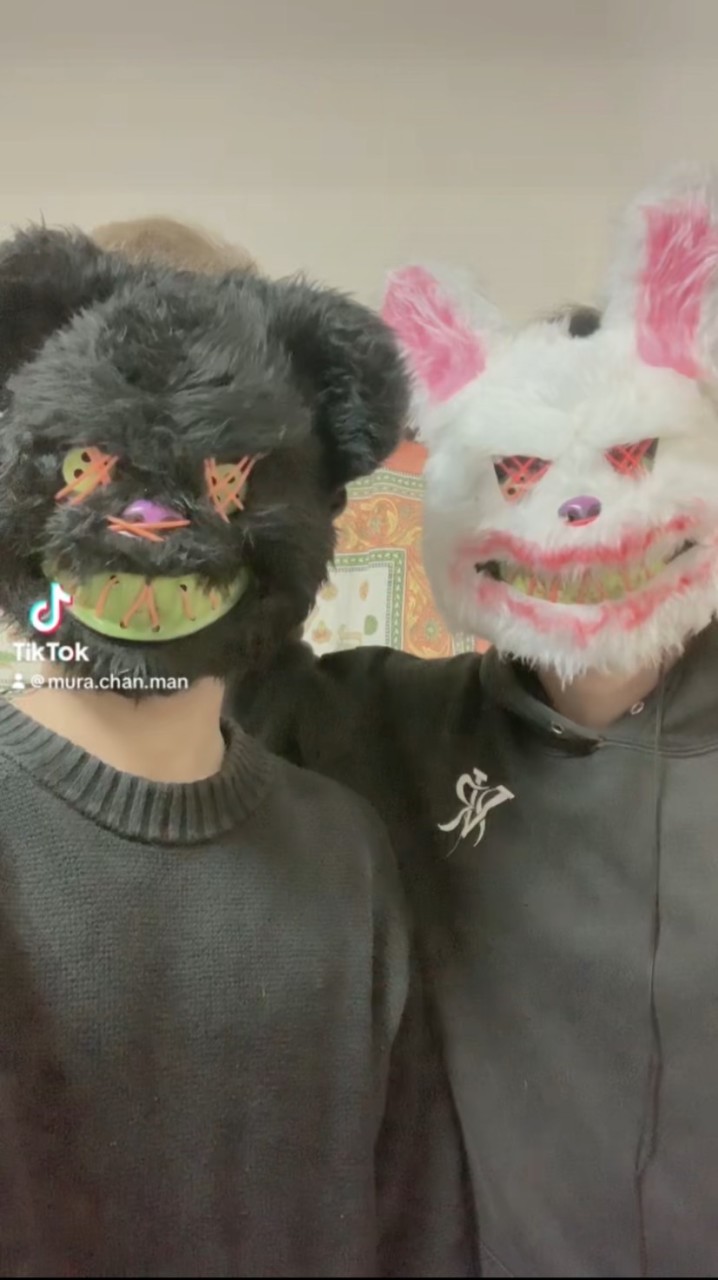murachannel
