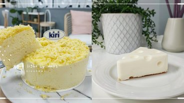 「全聯× kiri」聯手推出6款乳酪甜點！不只蛋糕超好吃，慕斯還真實還原起司本人