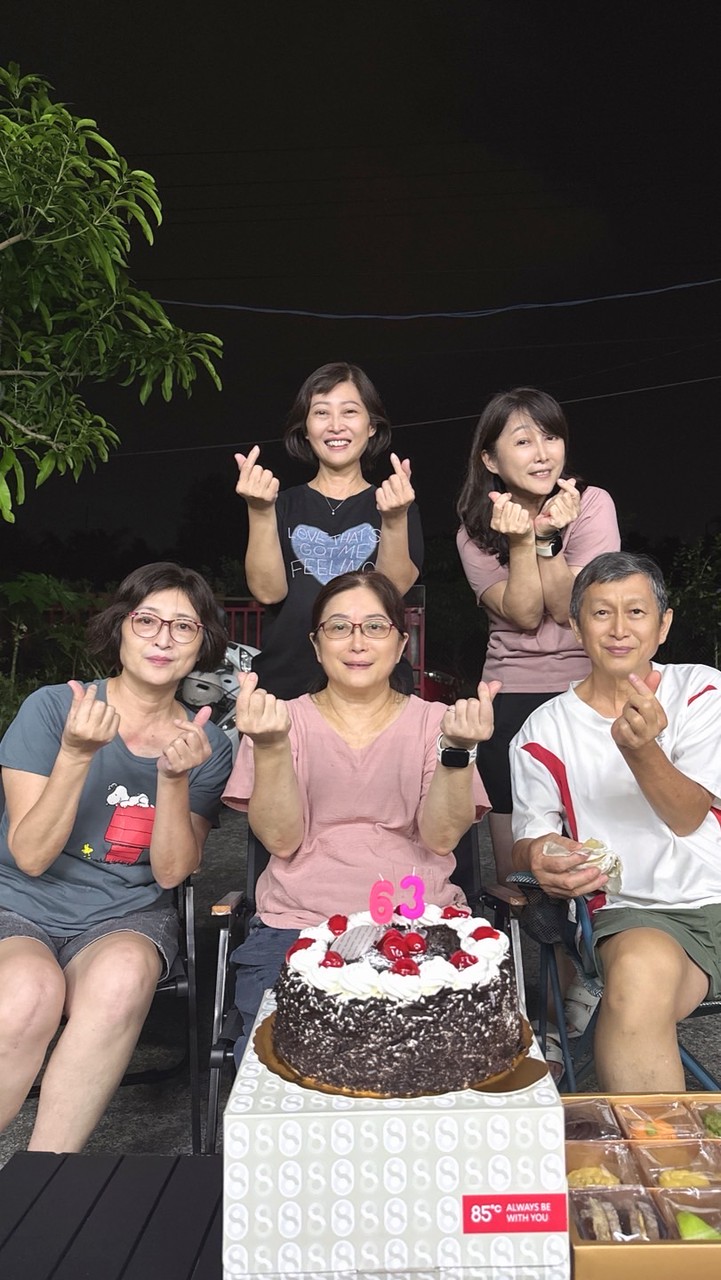 我們一點都不菜