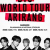 กลุ่มซื้อขาย/แลกบัตรคอนบังทัน BTS (ห้ามอัพ!)