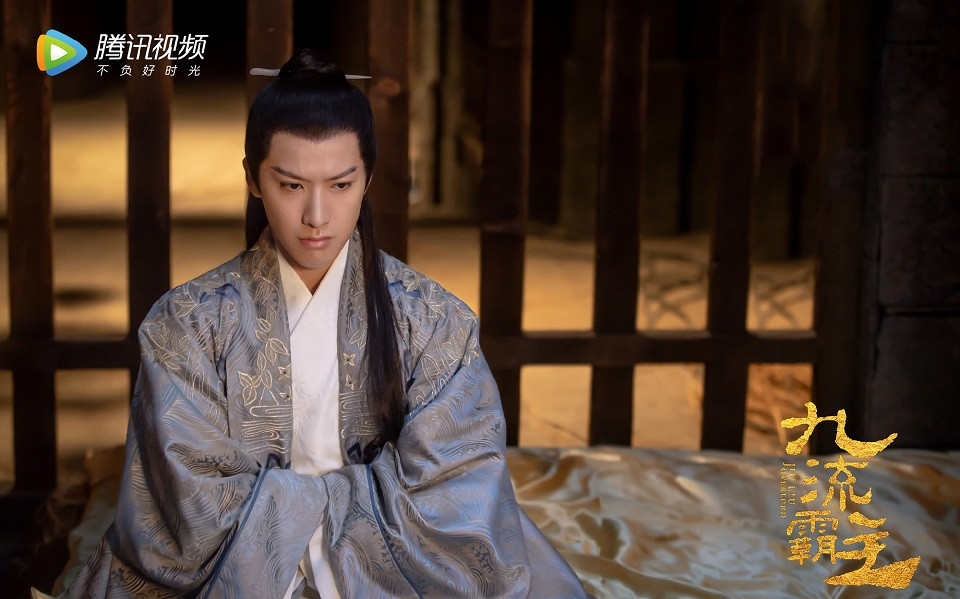 熱播古裝劇「古裝男神」4：賴藝 飾演《九流霸主》李清流