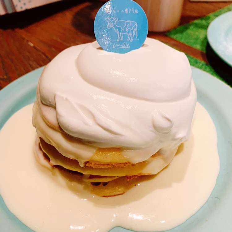 メニュー別口コミ情報 生クリーム専門店 Milk Cafe 原宿店 ナマクリームセンモンテン ミルクカフェ ハラジュクテン 神宮前 明治神宮前駅 アパレルショップ By Line Place