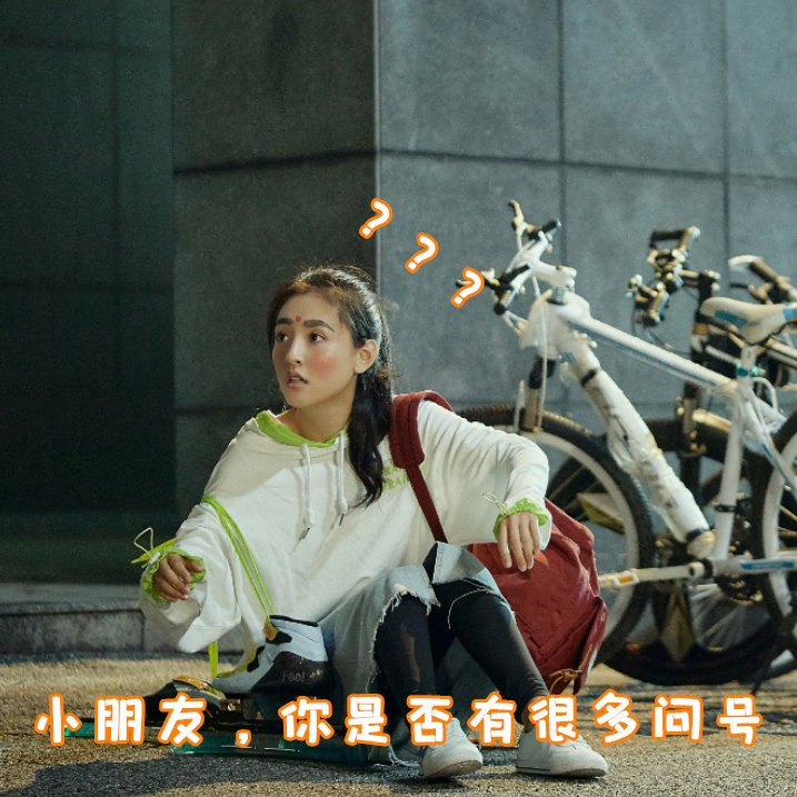 擁有喜劇魂的甜寵陸劇女王7：吳倩