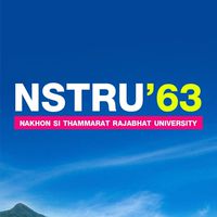 นักศึกษาราชภัฏนครฯ NSTRU