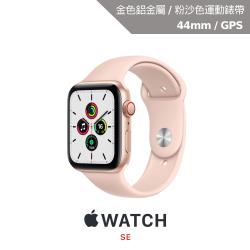 ◎Apple W3 無線晶片|◎防水 50 公尺|◎第 2 代光學心率感測器品牌:Apple蘋果類型:智慧手錶型號:MYDR2TA/A系統相容性:iOS功能特性:觸控螢幕,GPS,游泳防水顏色:多色組