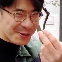 ㄏㄏ