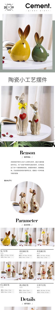 家居飾品創意小擺件個性禮物客廳酒櫃裝飾少女心房間臥室可愛擺件atf 快速出貨