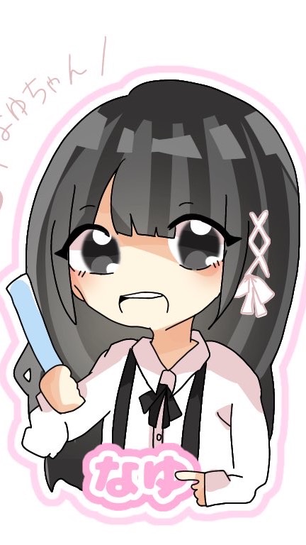 すとぷりすなー！のオープンチャット