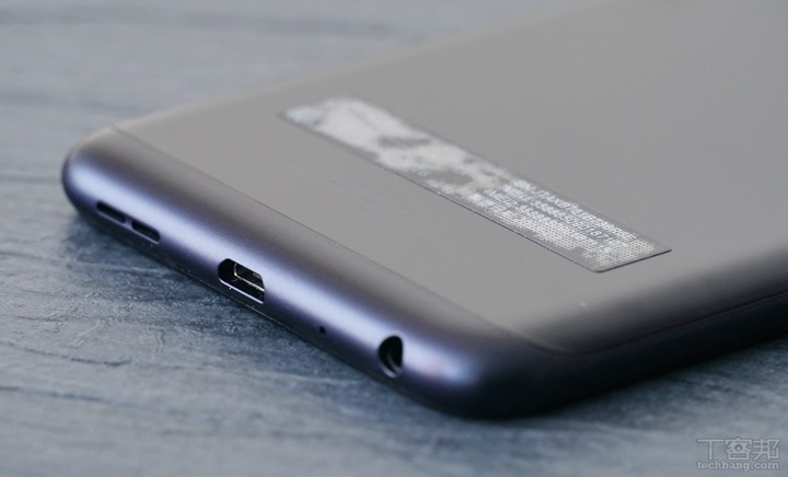 ASUS ZenFone Max Pro（M1） 開箱動手玩，5,000mAh 超大電量