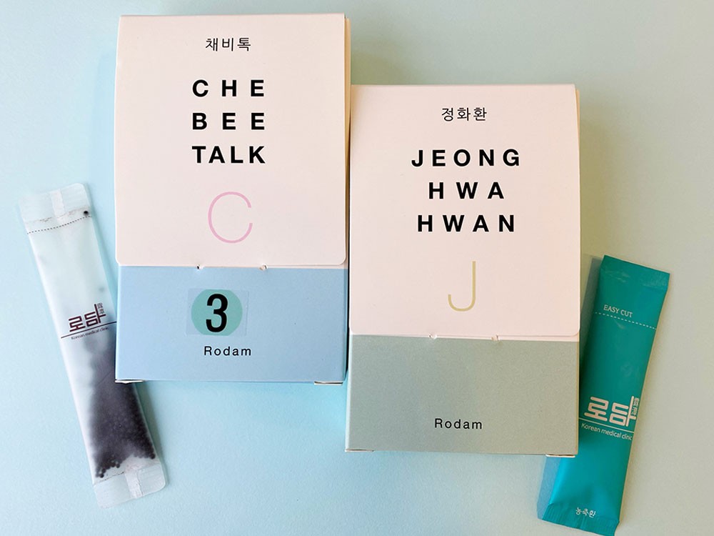 激痩せする人続出!韓国で大流行の痩せ韓方「チェビトッ」って?(VOCE)