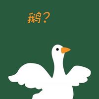 我要當專科護理師！