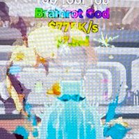 フォートナイト版ブレインロット  トットビ教　GOアップもファイトも⭕️‼️