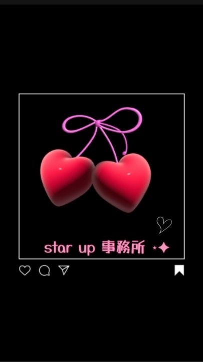 𝗦𝘁𝗮𝗿 𝘂𝗽 事務所 ⋆✦