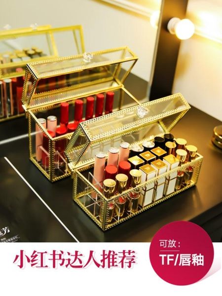 桌面帶蓋玻璃口紅收納盒展示架多格化妝品防塵唇釉唇膏置物架 美物居家