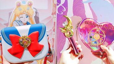 「美少女戰士閃亮水手箱」搶到翻！《美少女戰士快閃店》超狂販售超過700樣周邊商品～變身寶盒行動電源、行李束帶絕對必買！