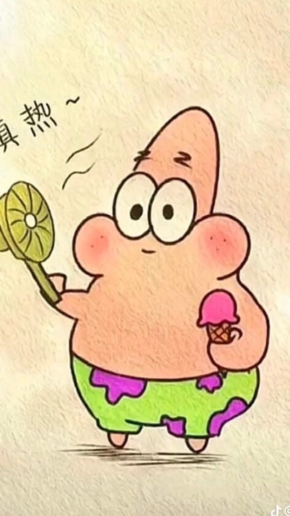 聊天💬