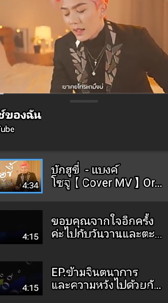 P.catnana@Keety.commini
