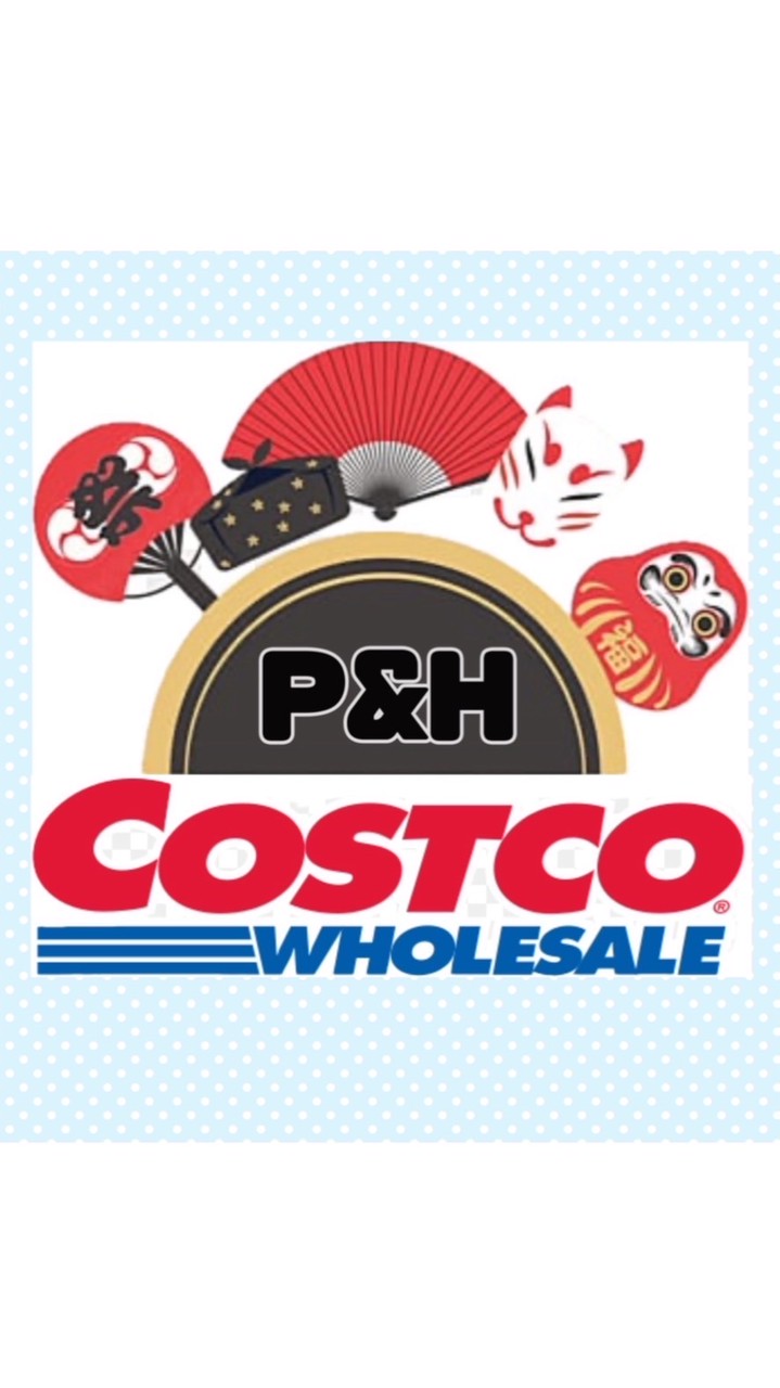 P&G🇯🇵3/18-26日本Costco婦嬰商品代購趣