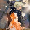 リバース:緩なり:1999