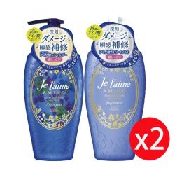 ◎日本高絲KOSE Je laime胺基酸洗髮精/潤髮乳 -(深藍色)滋潤保濕 500ml|◎|◎品牌:KOSE高絲品牌定位:專櫃/醫美品牌種類:洗髮商品名稱:日本高絲KOSEJelaime胺基酸洗髮