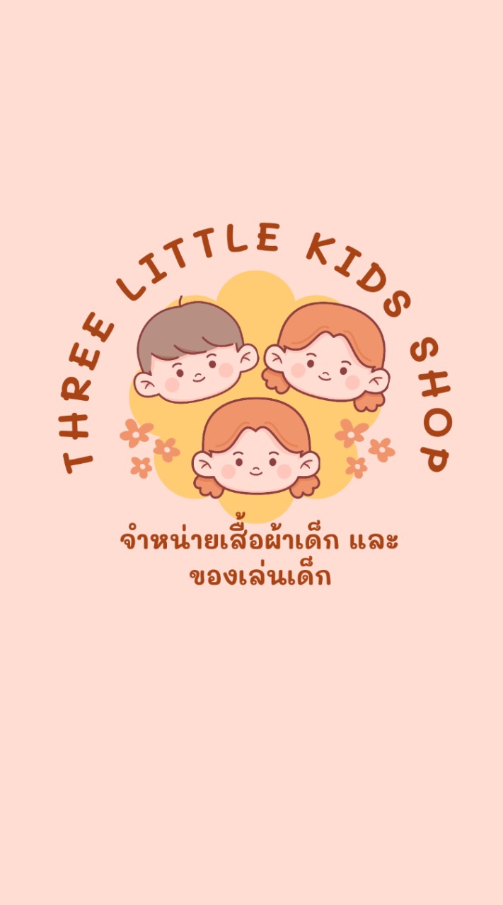 Three Little Kids Shop