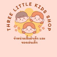 Three Little Kids Shop