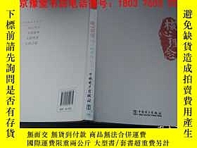 下單前【商品問與答】詢問存貨！超重費另計！商品由中國寄至臺灣約10-15天不包含六日與國定假日！