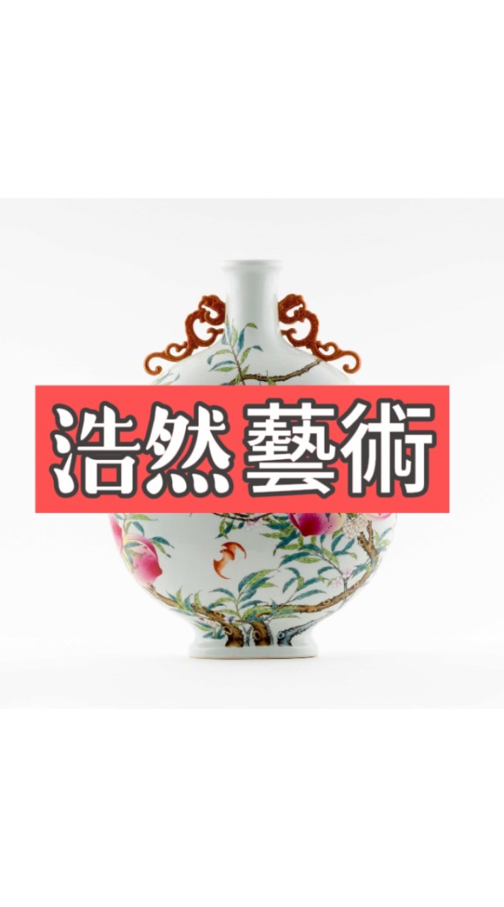 HR 萬物皆可賣