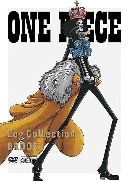 One Piece ジョイボーイ 実在の本にヒントが 解放のドラムやビンクスの酒も伏線なのか 第1043話考察 Numan