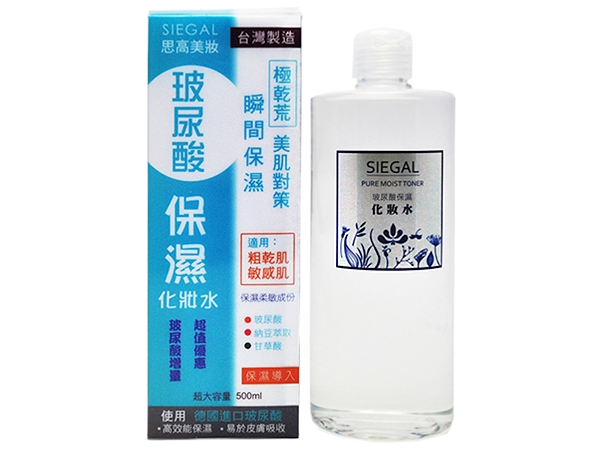 SIEGAL 思高~玻尿酸保濕化妝水(500ml)【D231413】，還有更多的日韓美妝、海外保養品、零食都在小三美日，現在購買立即出貨給您。