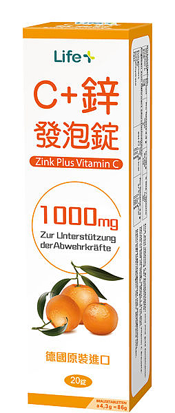 德國原裝進口，品質有保障、一顆輕鬆補充1000mg維生素C，額外補充鋅，調節生理機能、使精神旺盛