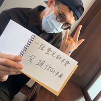 南中俱樂部