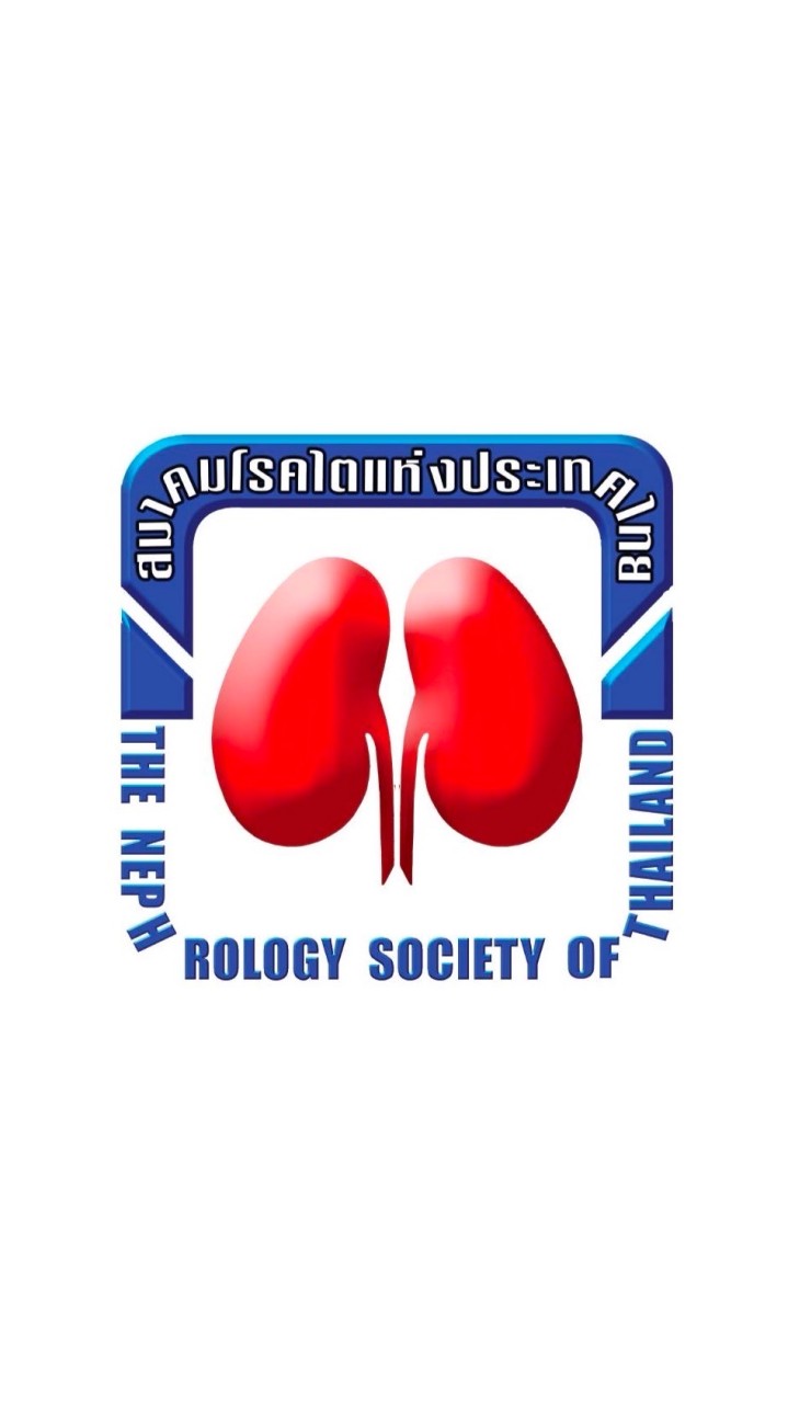 สมาคมโรคไตฯ Official