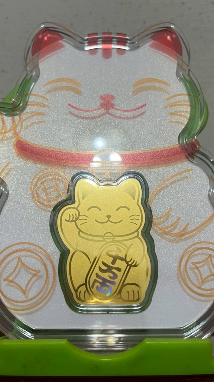 第三套倫巴